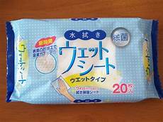 Cheap Wet Wipes