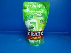 Cussons Wet Tissue