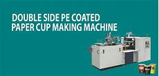 Printed Napkin Machines