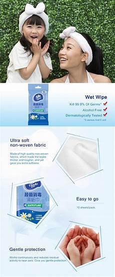 Vinda Wet Tissue