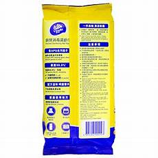 Vinda Wet Tissue