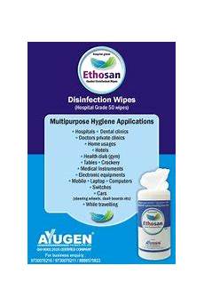 Wet Wipes Films